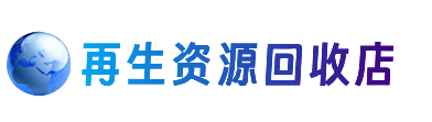 安阳北关区购物卡回收站