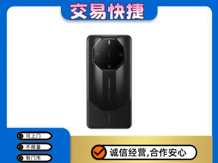 安阳北关区家电回收手机.jpg