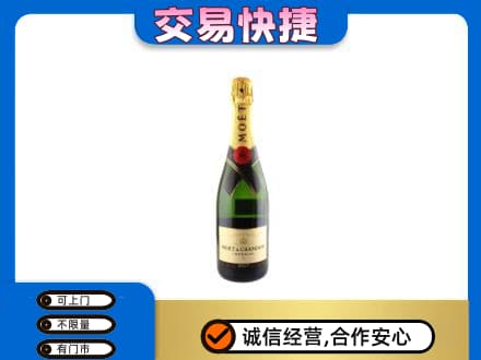 安阳北关区回收名仕