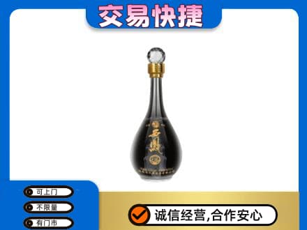 安阳北关区名酒回收西凤酒2.jpg