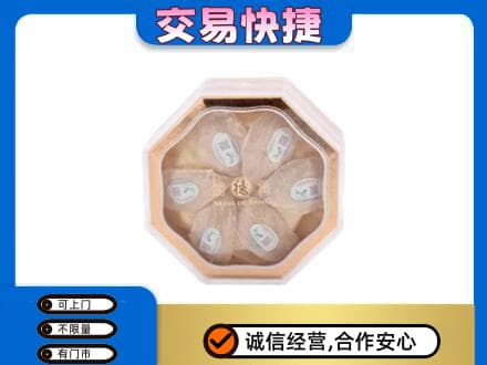 安阳北关区礼品回收燕窝礼盒.jpg